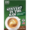 Save $0.75 on ONE (1) Stevia In The Raw® Packet Box (Excludes 30 Count)
