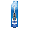 coupon product image 