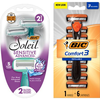 coupon product image 
