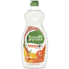 Save $0.50 on Seventh Generation Hand Dish Liquid when you buy ONE (1) Seventh Genera...