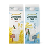 Save $1.00 on any ONE (1) Chobani® Oatmilk save $1.00 on any ONE (1) Chobani®...