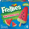 coupon product image 