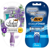 coupon product image 