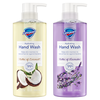 Save $0.50 on ONE Safeguard Liquid Hand Soap OR Hand Sanitizer (excludes 2oz and tria...