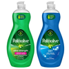 coupon product image 