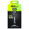 Save $5.00 on ONE GilletteLabs Exfoliating Labs Razor OR Blade Refill (GilletteLabs r...