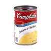 Save $1.00 on five (5) Campbell's Condensed Cream of Mushroom or Cream of Chicken...