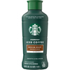 coupon product image 