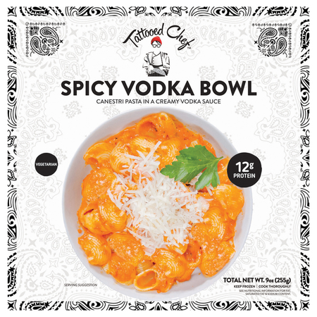Image of Offer Save $1 on ONE (1) Tattooed Chef Select Entrees.