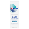 Save $2.00 on ONE Crest Gum Detoxify OR Gum & Enamel Repair 3.0 oz or larger (exc...