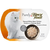 Save $1.00 on FIVE (5) Purina® Purely Fancy Feast® Entrées Wet Cat Foo...