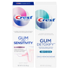 Save $3.00 on ONE Crest Gum Detoxify, Gum & Enamel Repair, OR Gum & Sensitivi...