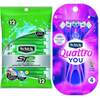 Save $3.00 on Schick® Disposable Razors when you buy ONE (1) Schick® Disposab...