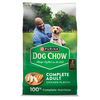save 3 00 on any one 1 individual 18 5 lb or larger bag of dog chow reg dry dog food Publix Coupon