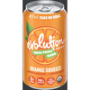 coupon product image 