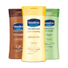 SAVE $1.00 on any ONE (1) Vaseline® Lotion (10 oz. or larger) (excludes trial and...
