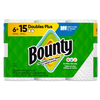 coupon product image