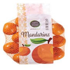 Save $1.00 on one (1) Open Acres Clementine Mandarins bag (3 lb.)