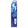 Save $2.00 on ONE Oral-B Adult Battery Toothbrush (excludes trial/travel size).