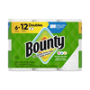 coupon product image