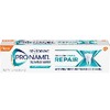 Save $1.50 on Pronamel® Intensive Enamel Repair Toothpaste when you buy ONE (1) P...