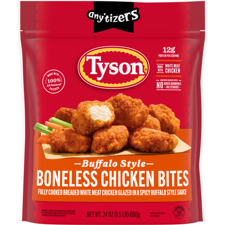 Image of Offer Save $1 On ONE (1) Tyson Chicken Wings.