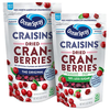 Save $1.00 on any TWO (2) Ocean Spray® Craisins® Dried Cranberries, 5 oz. or...