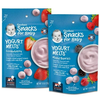 Save $2.50 on any TWO (2) Gerber® Yogurt Melts Snack Items