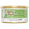 Save $1.00 on SIX (6) Fancy Feast® Gourmet Naturals with added Vitamins, Minerals...