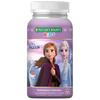 Save $2.00 on any ONE (1) Nature’s Bounty Kids OR Sundown Kids Gummy Vitamin