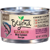 Save $2.00 on 5 Purina® Beyond® wet cat food when you buy FIVE (5) cans of Pu...