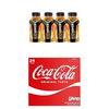 coupon product image