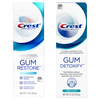 Save $3.00 on ONE Crest Gum Detoxify, Enamel Repair & Gum, Gum Restore, Sensitivi...
