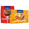 Save $1.00 on any ONE (1) SIMEK'S Meatball or Lasagna (17 to 32oz)