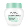 SAVE $0.75 on any ONE (1) POND’S® product (excludes 1.7 oz. jars and 5 ct....