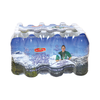 Save $0.71 on one (1) Our Family Water (24 pk., Redeem 1/17-1/19 only, use up to 3 ti...