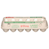 coupon product image 