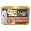 Save $1.00 on six (6) 3 oz cans of Fancy Feast® Savory Centers Wet Cat Food, any...