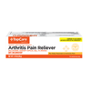 Save $0.50 on one (1) TopCare Diclofenac Sodium Topical Gel (50 gr. 3.53 oz.)
