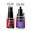 save 5 00 on one olay regenerist resurfacing peel night treatment wrinkle correcting night treatment face amp neck lifting treatment or eye wrinkle c Publix Coupon