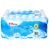 coupon product image 