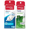 Save $2.00 on Playtex® Baby™ Bottles or Drop-Ins® Liners when you buy O...