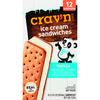 coupon product image 