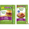 Save $1.25 on 2 MorningStar Farms® Veggie Foods when you buy TWO (2) MorningStar...