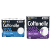 Save $2.00 on ONE (1) COTTONELLE Toilet Paper 18 Mega Roll+ or 12+ Super Mega Roll Sa...