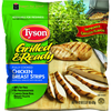 coupon product image 