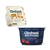 save 1 00 on any five 5 chobani reg single serve Publix Coupon