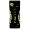 coupon product image