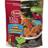 Save $1.50 on 2 Tyson® Frozen Chicken Nuggets when you buy TWO (2) Tyson® Fro...