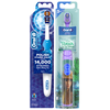 coupon product image 